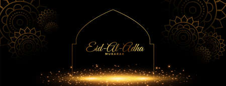 beautiful eid al adha mubarak golden banner designのイラスト素材