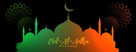 traditional eid al adha festival banner designのイラスト素材