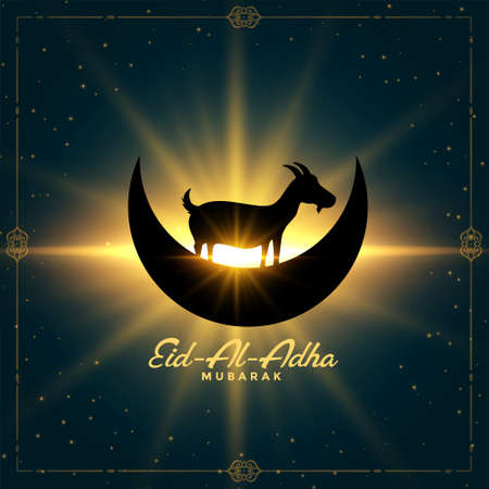 nice glowing eid al adha bakrid festival wishes cardのイラスト素材