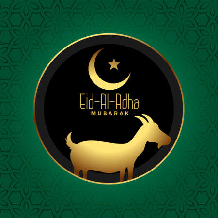 nice eid al adha festival wishes card designのイラスト素材