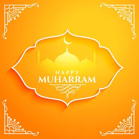 happy muharram yellow orange traditional background designのイラスト素材