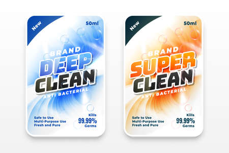super cleaner and disinfectant labels set of twoのイラスト素材