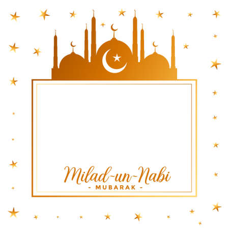 milad un nabi islamic barawafat festival wishes backgroundのイラスト素材