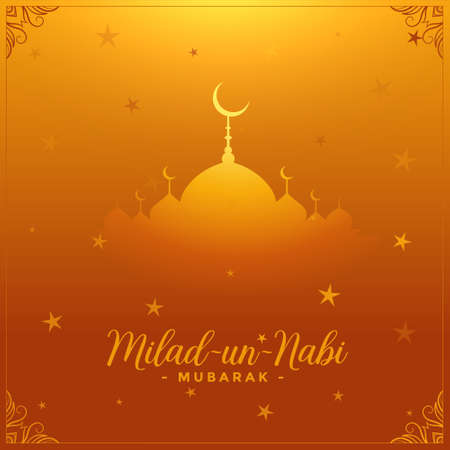 milad un nabi islamic festival card golden backgroundのイラスト素材