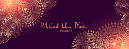 milad un nabi islamic festival card designのイラスト素材