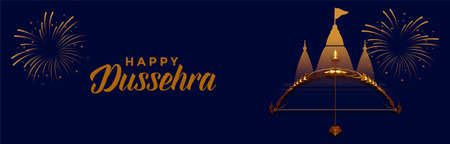 Indian Happy Dussehra celebration banner with Dhanush Baan vector