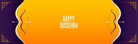 Decorative happy dussehra indian festival banner with dhanush baan vectorのイラスト素材