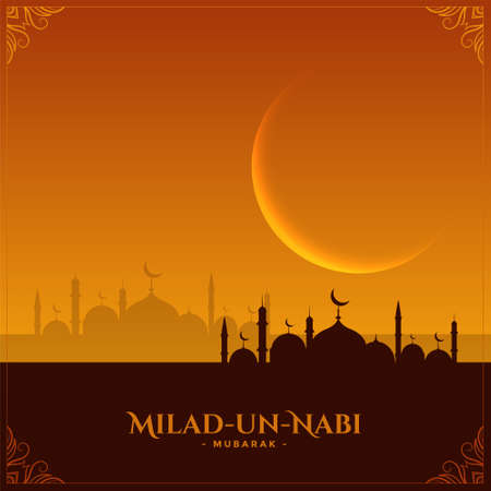 wishes card for milad un nabi mubarak festivalのイラスト素材