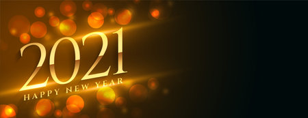 2021 happy new year golden banner with text spaceのイラスト素材
