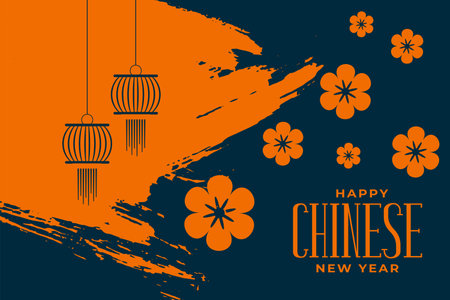 Happy chinese new year greeting with flower and lantern vectorのイラスト素材