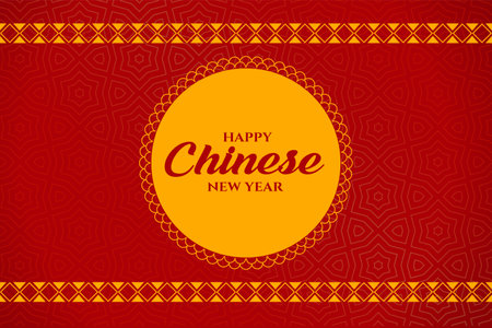 Red and yellow traditional chinese new year card vectorのイラスト素材