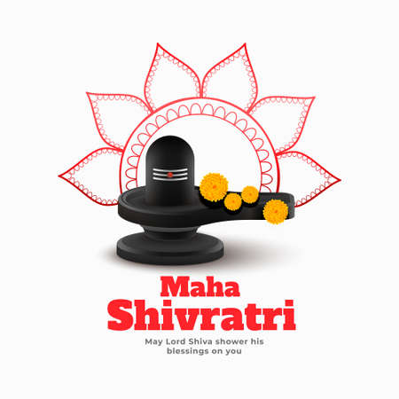 maha shivratri traditional festival card designのイラスト素材
