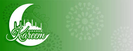 ramadan kareem green decorative banner with text spaceのイラスト素材