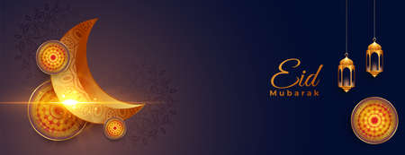 shiny eid mubarak realistic banner design