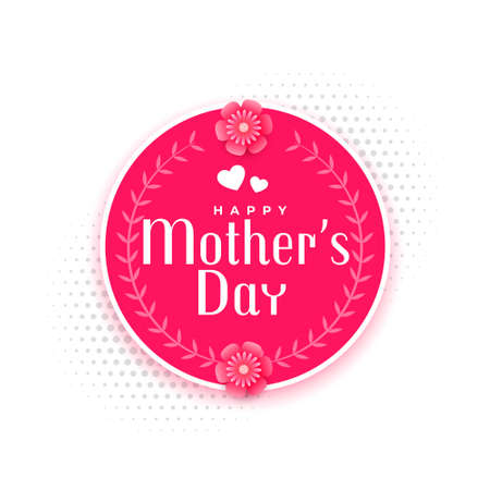happy mother's day event card designのイラスト素材