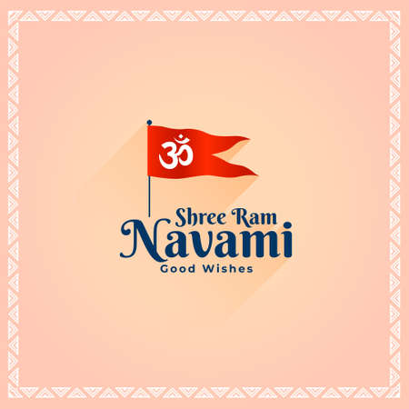 shree ram navami navratri festival greetingのイラスト素材