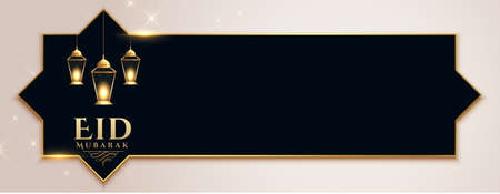 islamic eid mubarak festival banner with text spaceのイラスト素材