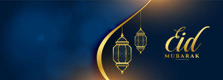 eid mubarak shiny golden banner with text space