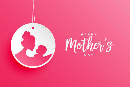 happy mothers day tag backgroundのイラスト素材