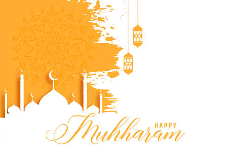 traditional happy muharram card in watercolor styleのイラスト素材