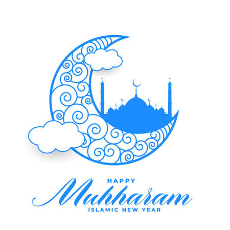 happy muharram card with moon and cloudsのイラスト素材