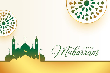 happy muharram islamic festival decorative card designのイラスト素材