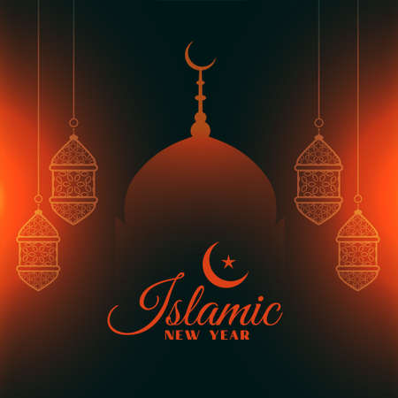 islamic new year muharram festival of shia muslimsのイラスト素材