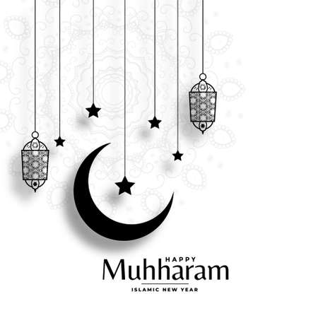 traditional muharram islamic new year moon and stars backgroundのイラスト素材