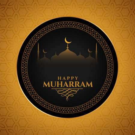 sacred muharram festival card in golden colorのイラスト素材