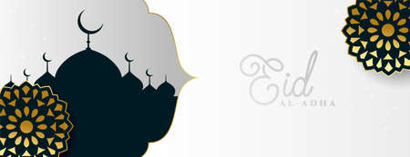 eid al adha islamic bakrid festival decorative bannerのイラスト素材
