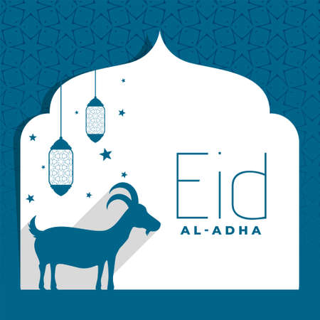 flat eid al adha bakrid festival backgroundのイラスト素材