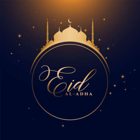 eid al adha wishes card designのイラスト素材