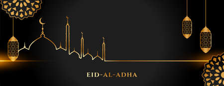 islamic holy eid al adha festival golden and black banner