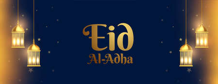 eid el adha wishes banner with golden lanterns