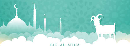 lovely eid al adha festival banner designのイラスト素材