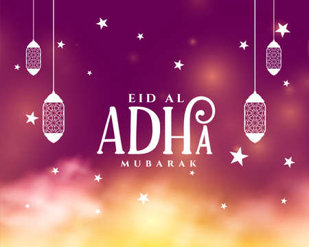 eid al adha festival beautiful wishes cardのイラスト素材
