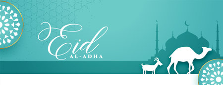 eid al adha bakrid festival banner designのイラスト素材