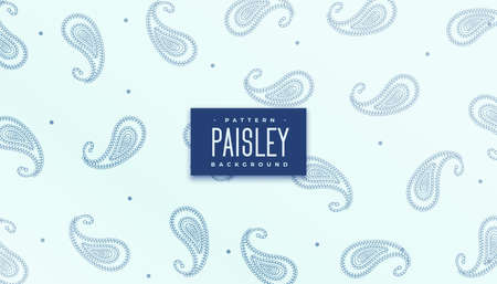 elegant paisley repetitive pattern textureのイラスト素材