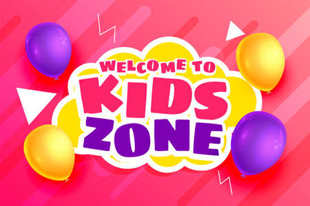 kids zone background with balloonsのイラスト素材