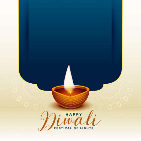 traditional happy diwali festival background with text spaceのイラスト素材