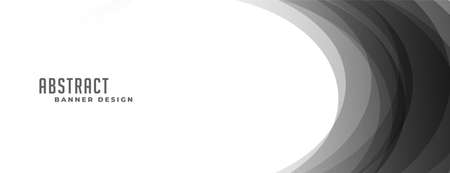 abstract black curve banner designのイラスト素材