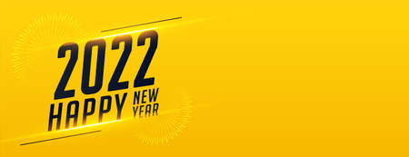 2022 happy new year celebration yellow banner designのイラスト素材