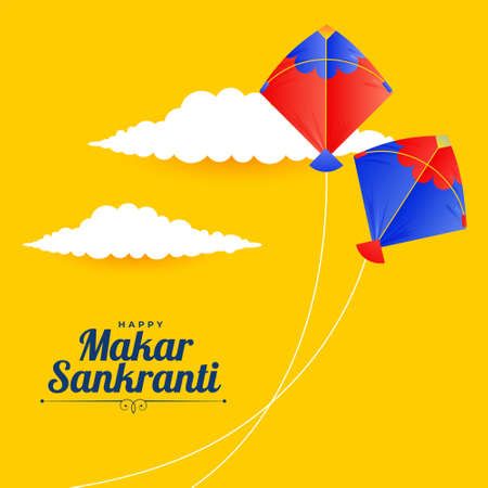 flying kites on yellow background makar sankranti cardのイラスト素材