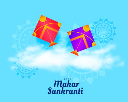 hindu makar sankranti festival card with flying kites and cloudsのイラスト素材