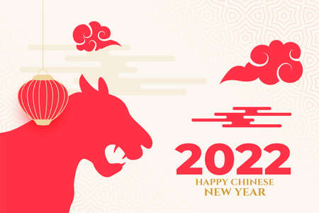 chinese new year 2022 greeting in flat style with tiger zodiacのイラスト素材