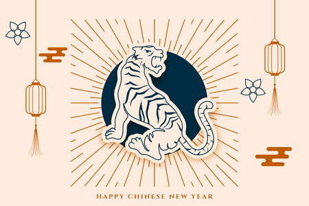 chinese new year traditional artistic banner with tiger zodiac symbolのイラスト素材
