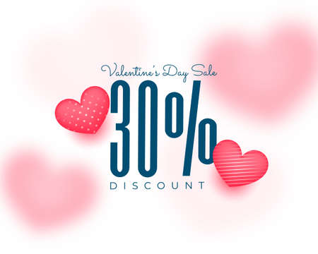 valentines day discount banner with 3d heartsのイラスト素材
