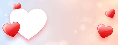 valentines day hearts banner with text spaceのイラスト素材