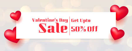 valentines day sale banner with 3d red heartsのイラスト素材