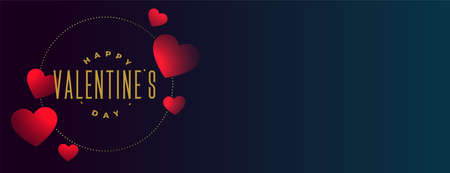 valentines day greeting banner with hearts frameのイラスト素材